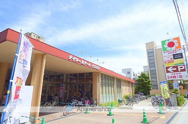 スーパー　デイリーカナートイズミヤ玉造店（スーパー）まで578m