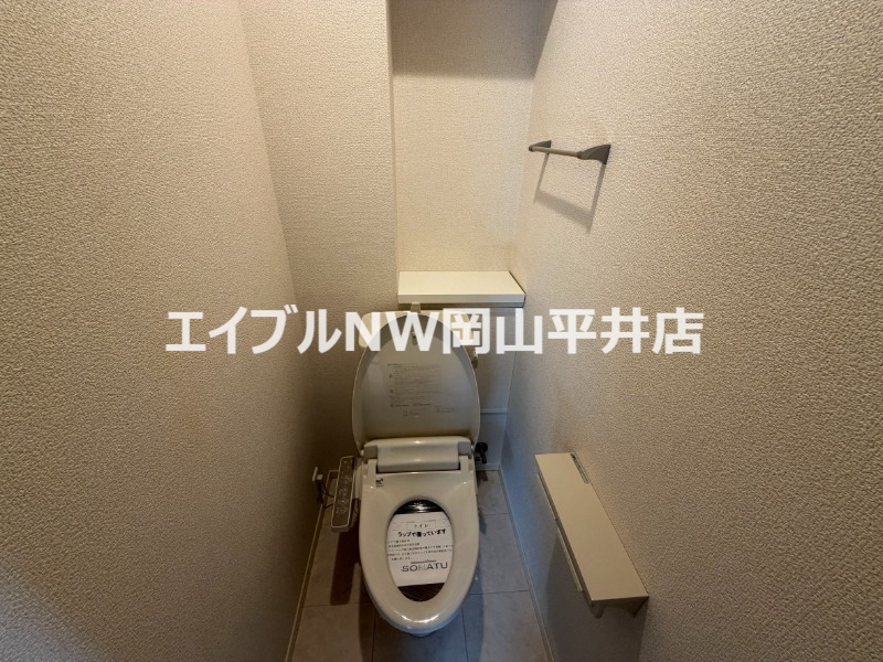 トイレ