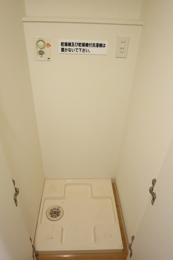 その他設備　※参考写真