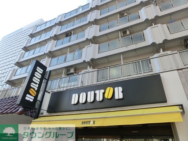 飲食店　ドトールコーヒーショップ（飲食店）まで570m