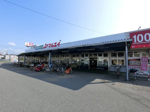 スーパー　新鮮市場マルエイ 姉崎店（スーパー）まで634m