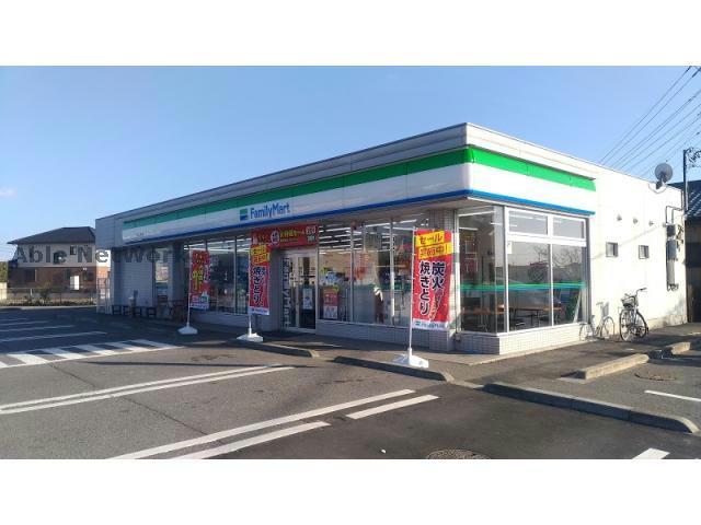 コンビニ　ファミリーマート鷲宮上新井店（コンビニ）まで600m