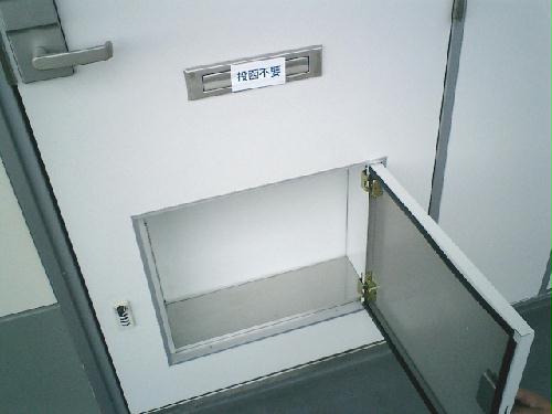 その他設備　宅配ＢＯＸ