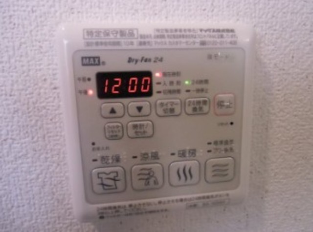 その他部屋・スペース　浴室乾燥機パネル