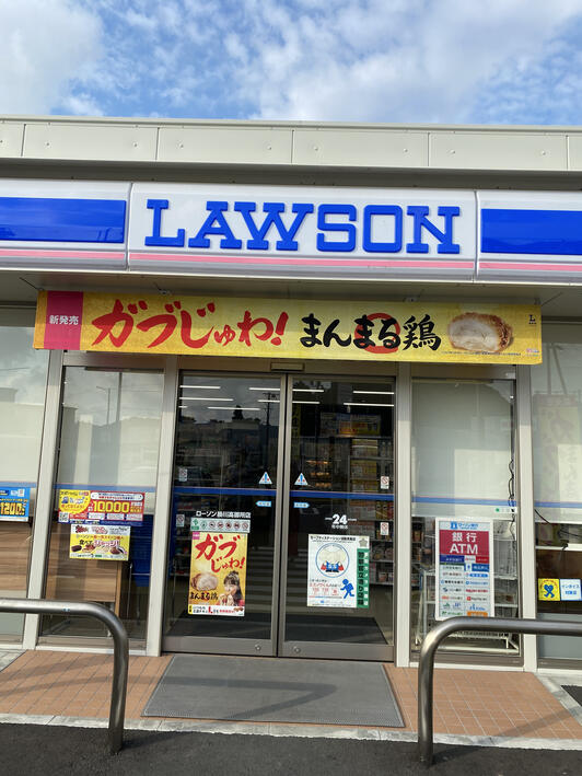 コンビニ　ローソン 掛川領家店（コンビニ）まで369m