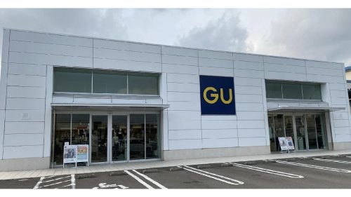 その他　GU(ジーユー) 掛川店（その他）まで1436m