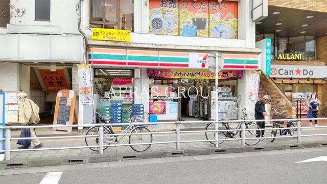 コンビニ　セブンイレブン 日野駅前店（コンビニ）まで195m