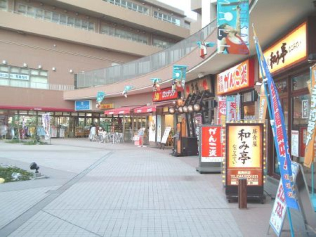 その他　その他