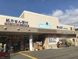 サムティ京都西大路の周辺写真