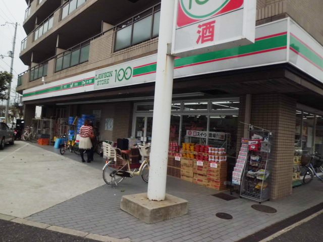 コンビニ　ローソンストア１００ 尼崎南塚口店（コンビニ）まで351m
