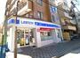 ショッピングセンター　ローソン 井土ケ谷下町店（ショッピングセンター）まで947m