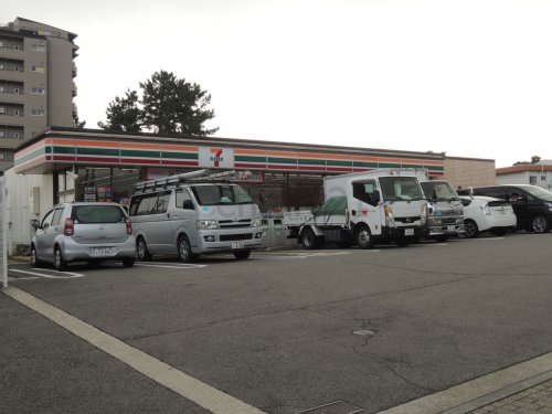 コンビニ　セブン－イレブン西宮田近野町店（コンビニ）まで861m