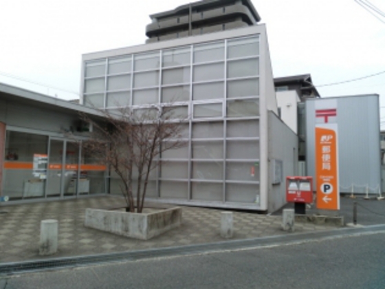 郵便局　広島牛田新町郵便局（郵便局）まで286m