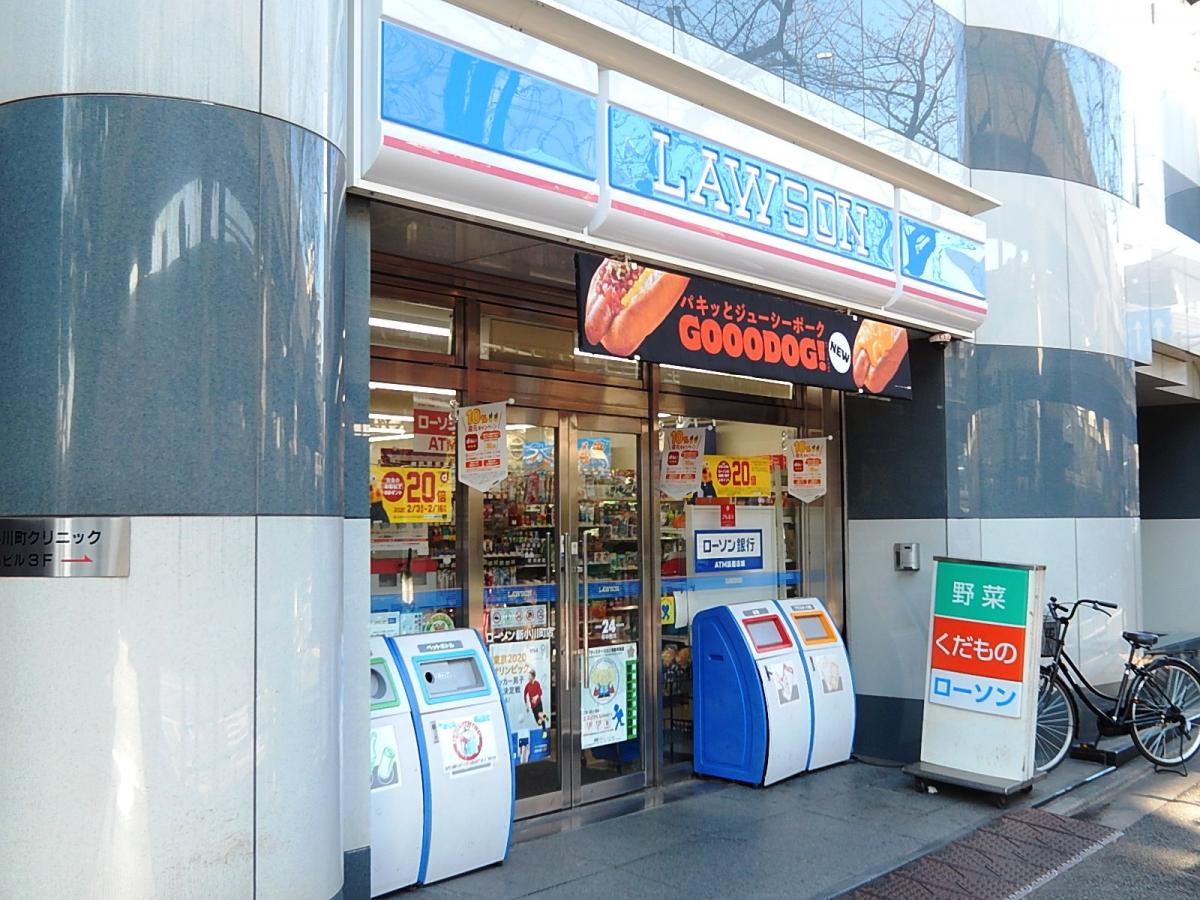 コンビニ　ローソン新小川町店（コンビニ）まで101m