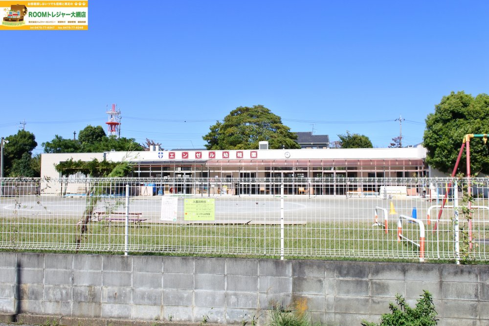 幼稚園・保育園　エンゼル幼稚園（幼稚園・保育園）まで1017m