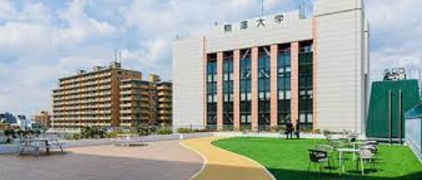 大学・短大　私立駒澤大学（大学・短大）まで805m