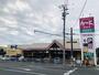 スーパー　アルク西岐波店（スーパー）まで1400m