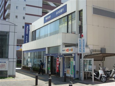 銀行　みずほ銀行 湘南台支店（銀行）まで713m