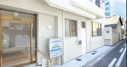 病院　医療法人飯盛医院（病院）まで965m