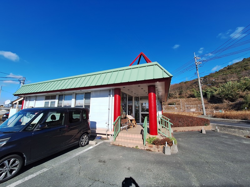 飲食店　長崎ちゃんめん山口防府大道店（飲食店）まで863m