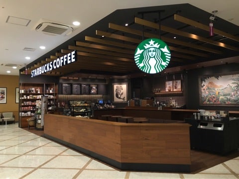 飲食店　スターバックスコーヒーイオンスタイル碑文谷店（飲食店）まで774m