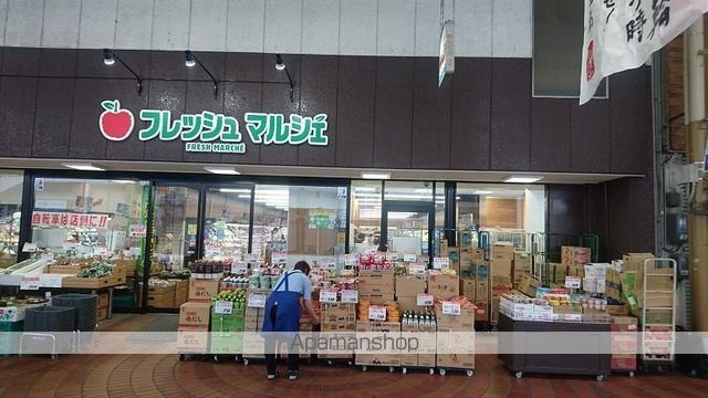 岡山電軌東山本線 西大寺町・岡山芸術創造劇場ハレノワ前駅 徒歩2分 8階建 築17年の周辺写真