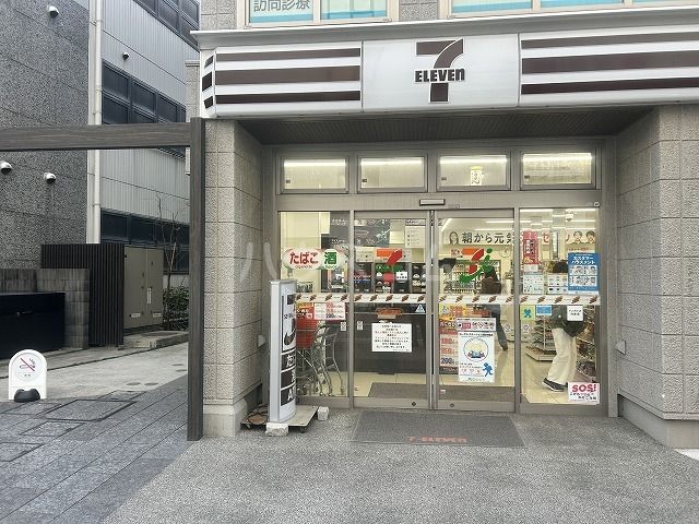 コンビニ　セブン-イレブン小田原お堀端店（コンビニ）まで347m