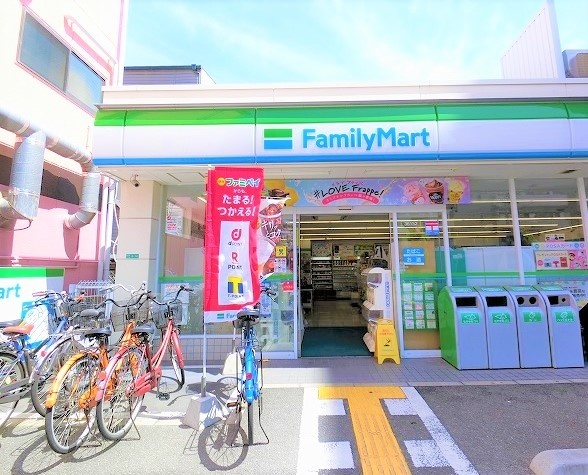 コンビニ　ファミリーマート新北野三丁目店（コンビニ）まで253m