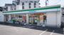 コンビニ　ファミリーマート日野甲州街道店（コンビニ）まで1009m