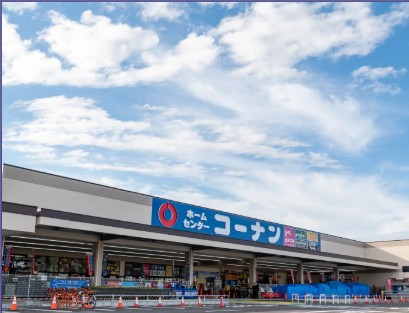 スーパー　toto取扱 コーナン今伊勢ロッタリーショップ（スーパー）まで546m