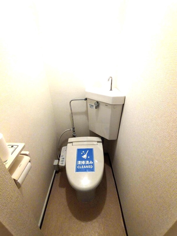 コーポ麹町のトイレ写真