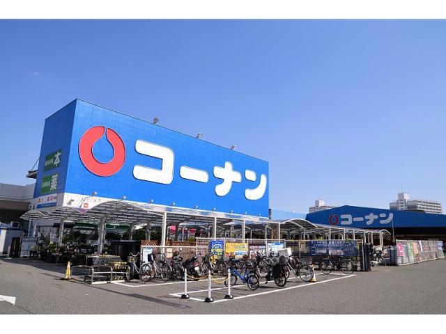 ホームセンター　コーナンPRO福島大開PROセンター店（ホームセンター）まで1191m