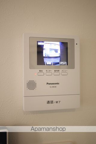 東武東上線 霞ケ関駅 徒歩10分 2階建 築2年のその他写真