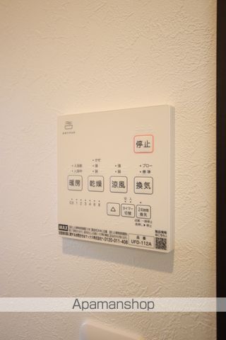 東武東上線 霞ケ関駅 徒歩10分 2階建 築2年のその他写真