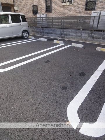 レコルテのその他写真