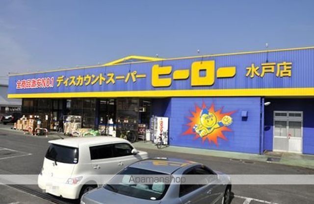 レコルテの周辺写真