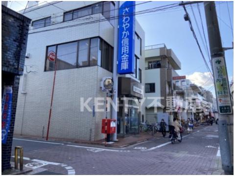 銀行　さわやか信用金庫大森西支店（銀行）まで95m