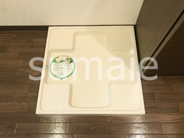 その他　洗濯機置き場。