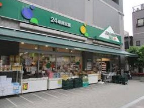 スーパー　マルエツプチ両国緑一丁目店（スーパー）まで120m