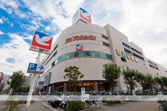 ＪＲ京浜東北線 大森駅 徒歩8分 10階建 築36年の周辺写真