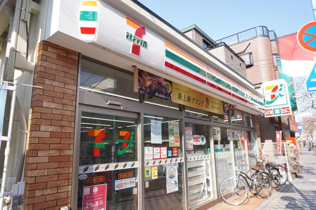 コンビニ　セブンイレブン 足立弘道1丁目店（コンビニ）まで426m
