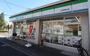 コンビニ　ファミリーマート 大田東糀谷店（コンビニ）まで811m