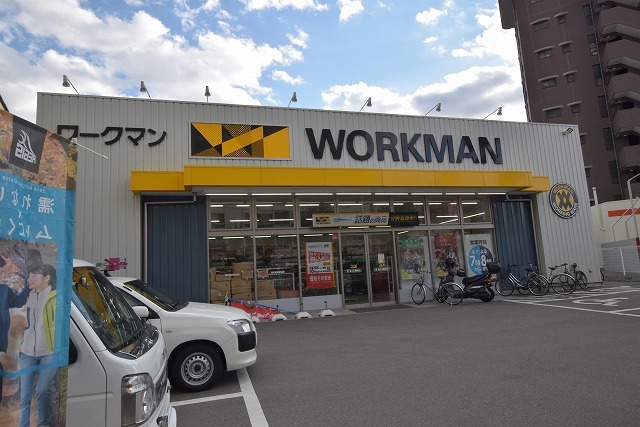 その他　ワークマン　旭城北公園前店（その他）まで314m