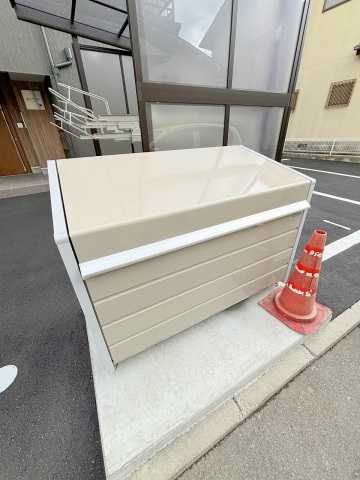 飲食店　ほっかほっか亭府中町店（飲食店）まで871m