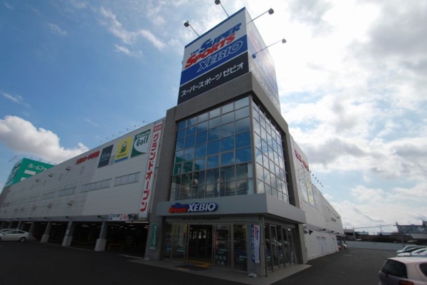 病院　ゼビオ（病院）まで450m