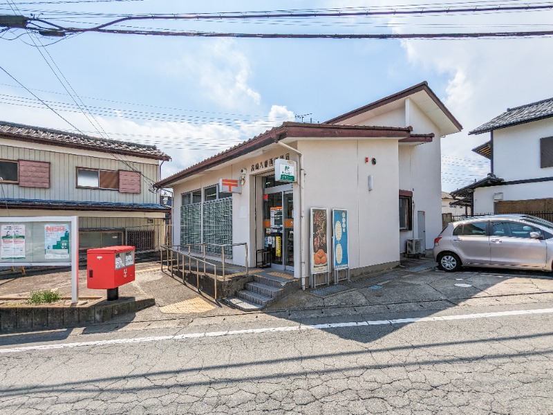 郵便局　高崎八幡西郵便局（郵便局）まで597m