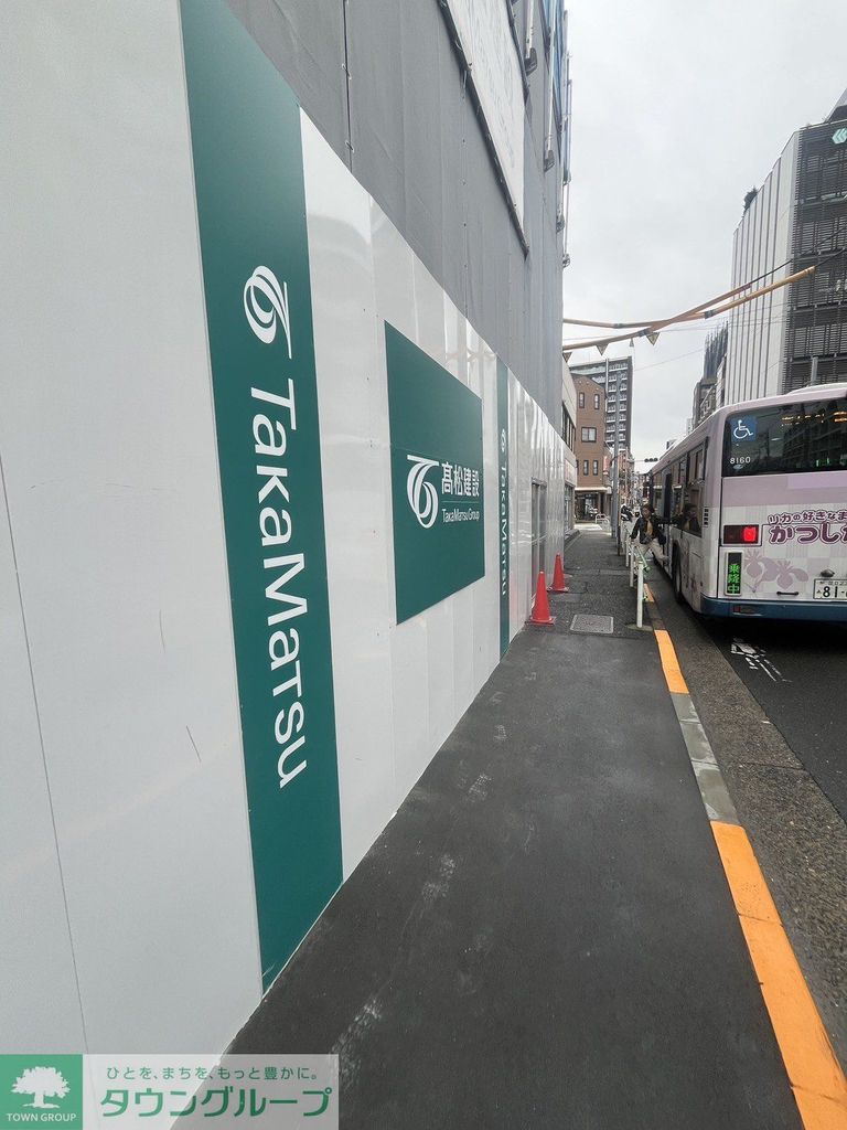 アーバンチェーン亀有のその他写真