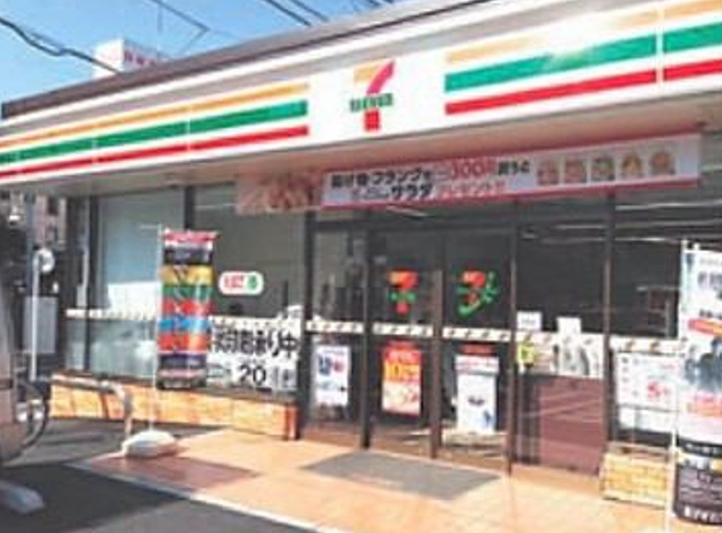 コンビニ　セブンイレブン大田区千鳥町駅前店（コンビニ）まで137m