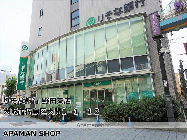 銀行　りそな銀行（銀行）まで182m