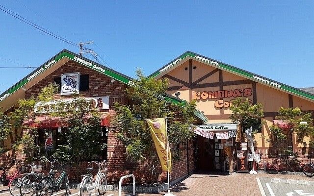飲食店　コメダ珈琲南摂津駅前店様（飲食店）まで210m